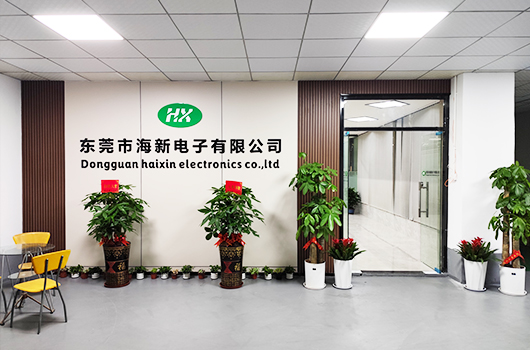 導(dǎo)熱材料行業(yè)的領(lǐng)導(dǎo)者